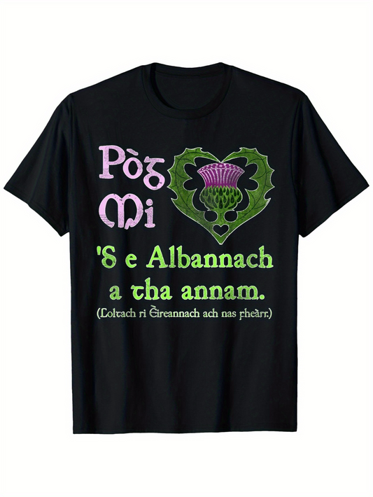 Men's Graphic T-Shirt Scottish Pride With Celtic Heart And A Thistle Emblem