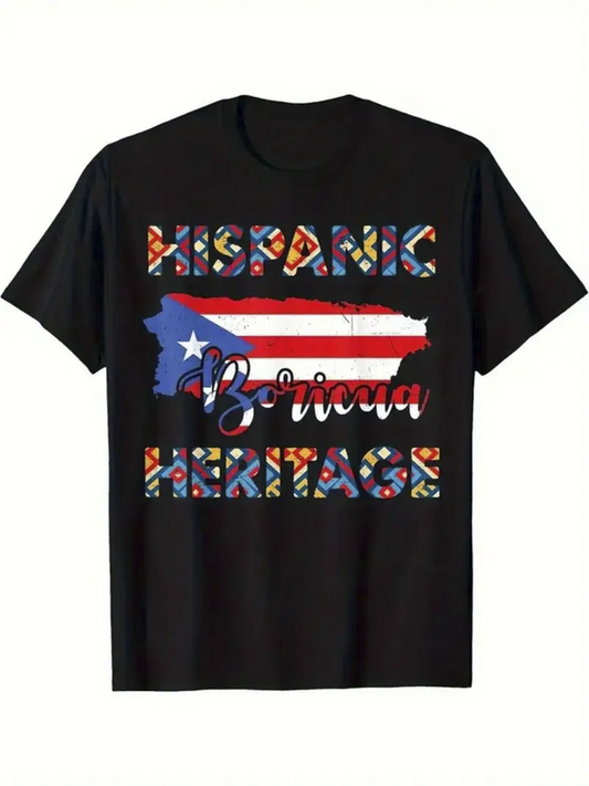 Men's Graphic T-Shirt Puerto Rican Pride Flag With Colorful Patterned Letters And Heritage Theme