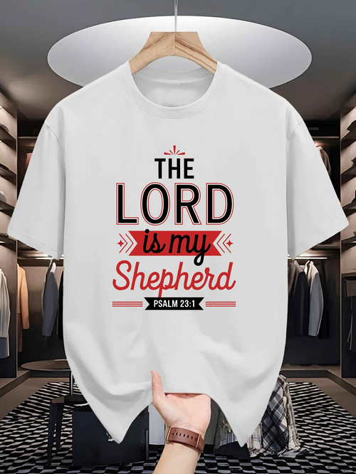 Men's Graphic T-Shirt The Lord Is My Shepherd Bold Letters And Simple Typography Religious T Shirt