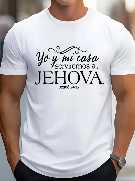 Men's Graphic T-Shirt Joshua 24:15 Bible verse text "Now I Know that the LORD is Among This People"
