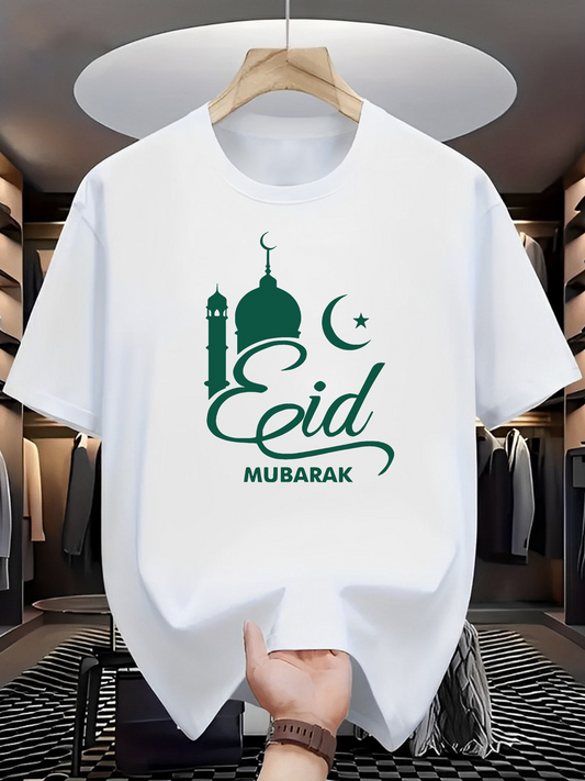Men's Graphic T-Shirt Eid Mubarak Green Script Lettering With Mosque And Crescent Moon