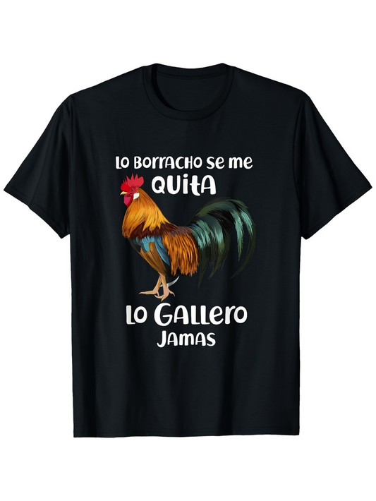 Men's Graphic T-Shirt Radiant Plumage Rooster With Lively Farmyard Colors Perched Among Green Feathers