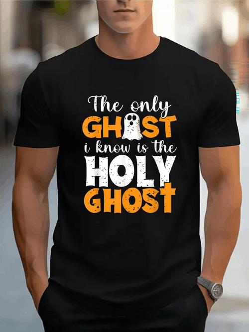 Men's Graphic T-Shirt The Only Ghost I Know Is The Holy Ghost With Playful Halloween Cartoon Ghost