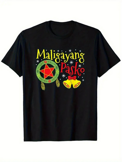 Men's Graphic T-Shirt Christmas Lantern With Glittering Lights And Joyful Yellow Holiday Bells