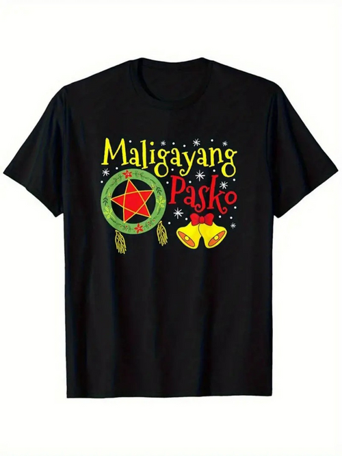 Men's Graphic T-Shirt Christmas Lantern With Glittering Lights And Joyful Yellow Holiday Bells