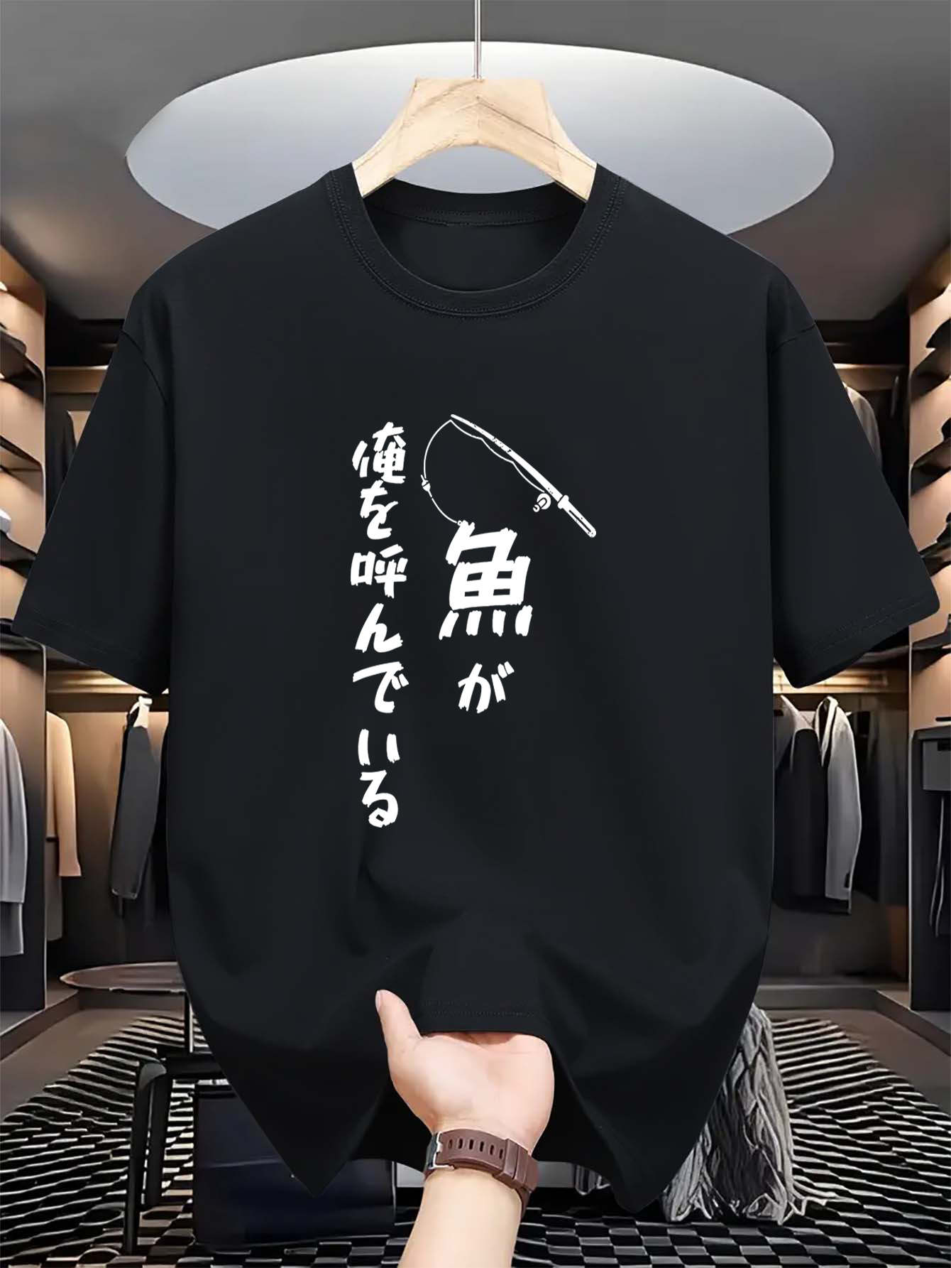 Men's Graphic T-Shirt Minimalist Line Art Fishing Rod On Soft Cotton T Shirt