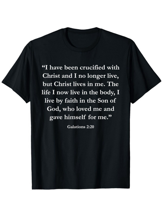 Men's Graphic T-Shirt I Have Been Crucified With Christ Inspired Faith Quote Christian T Shirt
