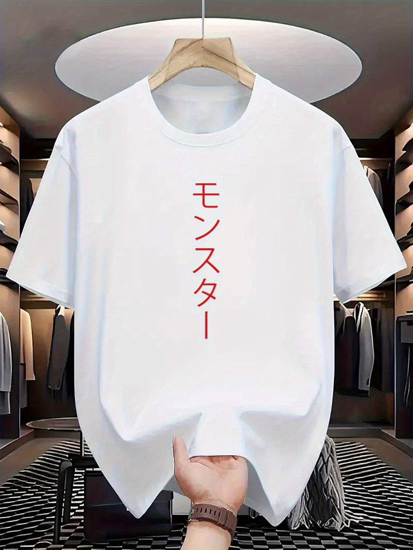 Men's Graphic T-Shirt Japanese chest print