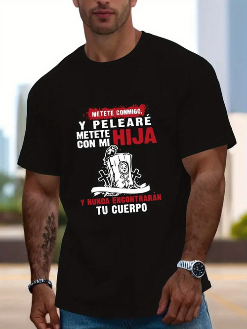 Men's Graphic T-Shirt Cartoon Skull With Crossed Bones Surrounded By Dramatic Bold Lettering Skull