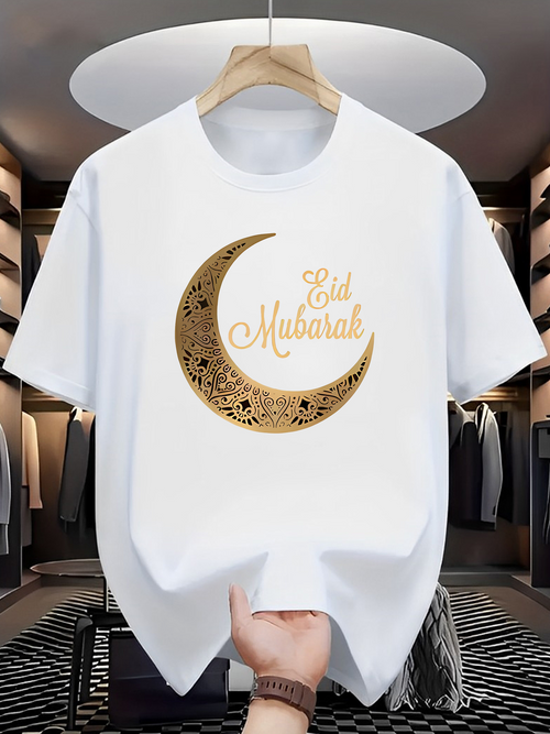 Men's Graphic T-Shirt Eid Mubarak Golden Moon Surrounded By Intricate Floral Patterns Crescent