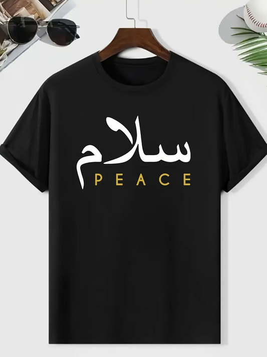 Men's Graphic T-Shirt Minimalist Modern Lettering With Bold Yellow Peace Text