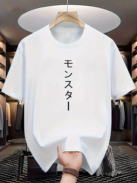 Men's Graphic T-Shirt Japanese print with white script design