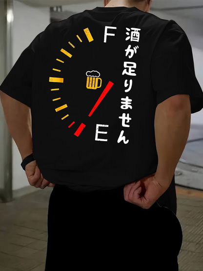 Men's Graphic T-Shirt Creative Gauge Design With Beer Icon And Bold Fuel Meter