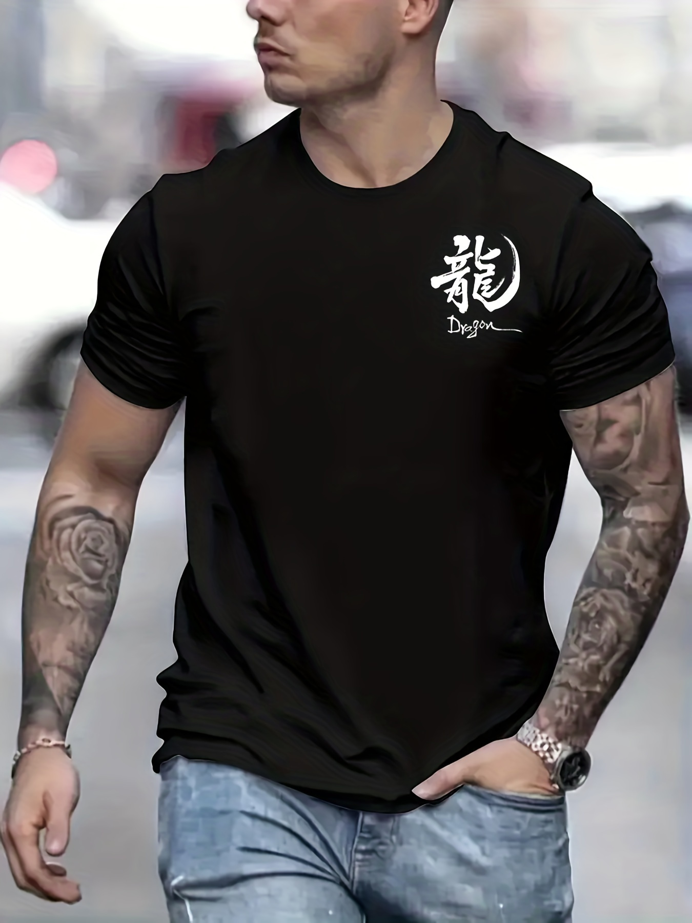 Men's Graphic T-Shirt Dragon Motif With Minimalist Urban Black Cotton T Shirt