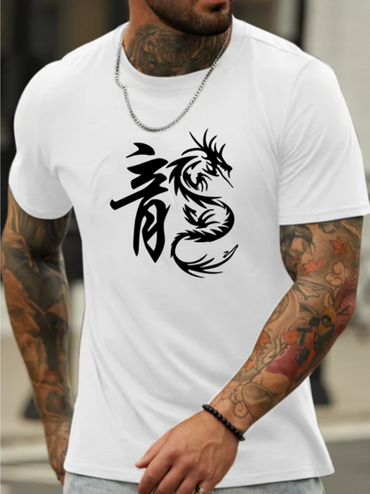 Men's Graphic T-Shirt Majestic Inked Dragon Twisting Among Bold Black Brush Strokes