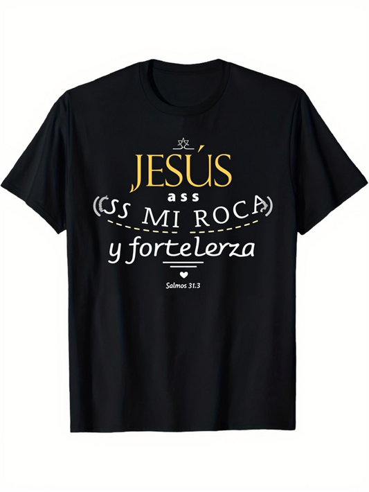 Men's Graphic T-Shirt Bold Lettering With Artistic Christian Message Text