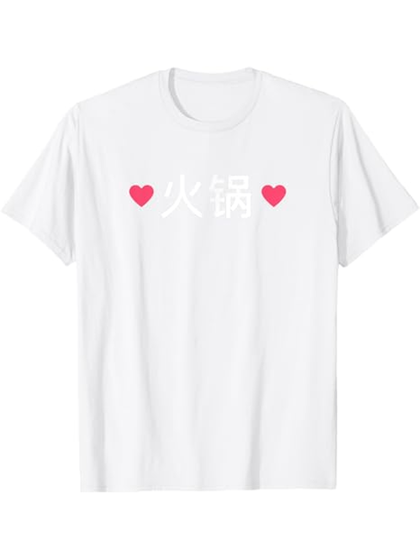 Men's Graphic T-Shirt Heart