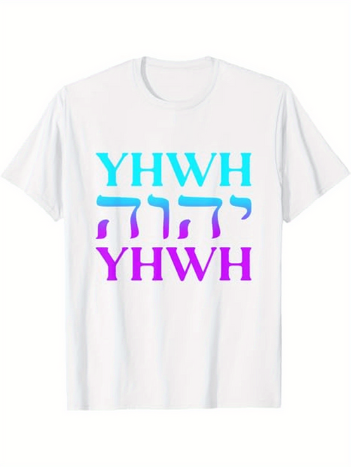 Men's Graphic T-Shirt Gradient Letters With Hebrew Lettering Glow Typography YHWH