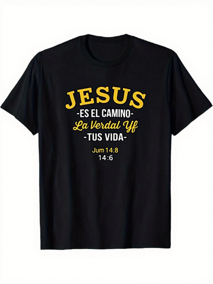 Men's Graphic T-Shirt Jesus Classic Block Lettering With Scripted Spiritual Text T Shirt