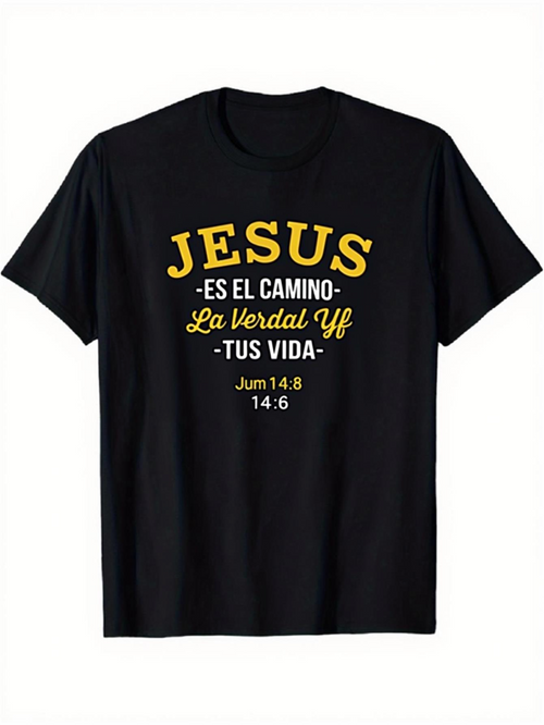 Men's Graphic T-Shirt Jesus Classic Block Lettering With Scripted Spiritual Text T Shirt