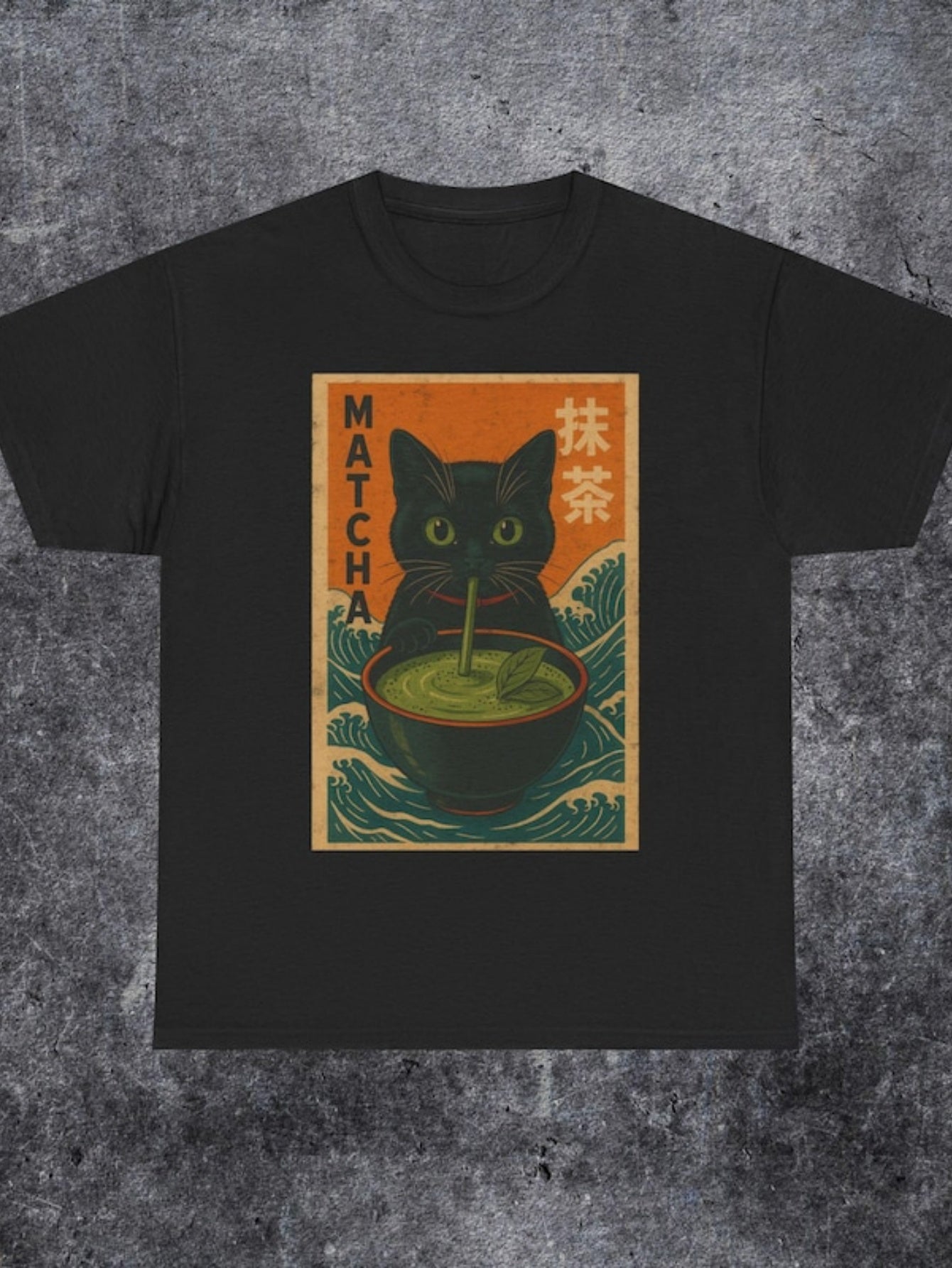 Men's Graphic T-Shirt Matcha With Retro Waves And Black Cat Staring Calmly