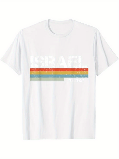 Men's Graphic T-Shirt Israel Vintage Sunset Stripes Over White T Shirt