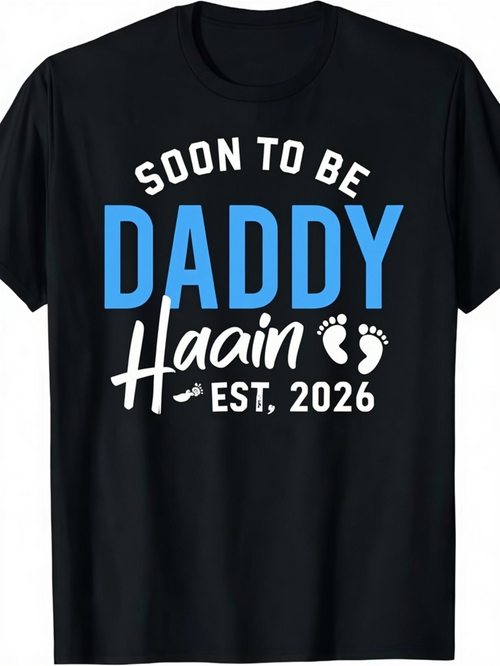 Men's Graphic T-Shirt Soon To Be Daddy Handwritten Script With Tiny Baby Footprints Shirt