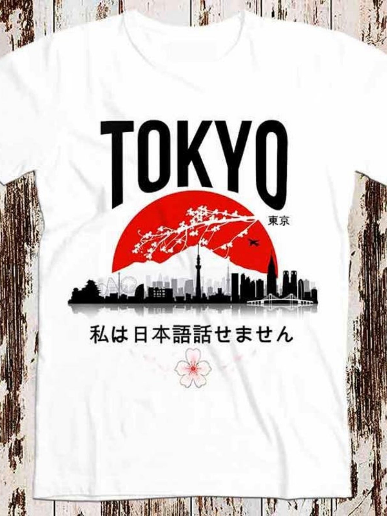 Men's Graphic T-Shirt Tokyo Red Rising Sun With Blossoms And City Skyline