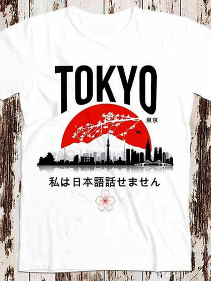 Men's Graphic T-Shirt Tokyo Red Rising Sun With Blossoms And City Skyline
