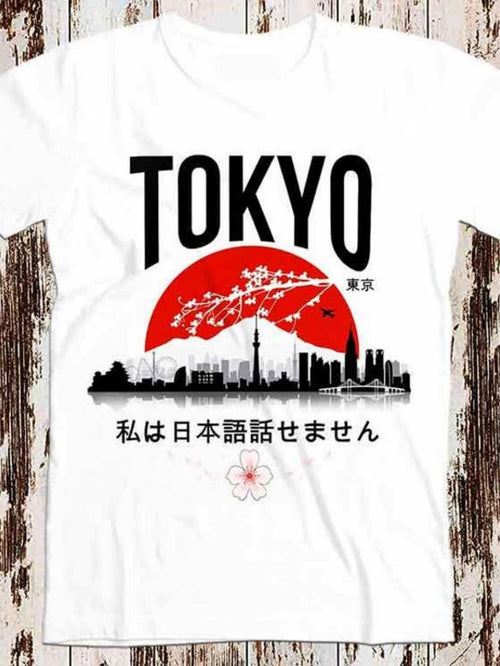 Men's Graphic T-Shirt Tokyo Red Rising Sun With Blossoms And City Skyline
