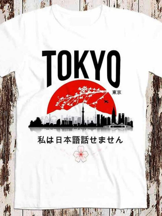 Men's Graphic T-Shirt Tokyo Red Rising Sun With Blossoms And City Skyline