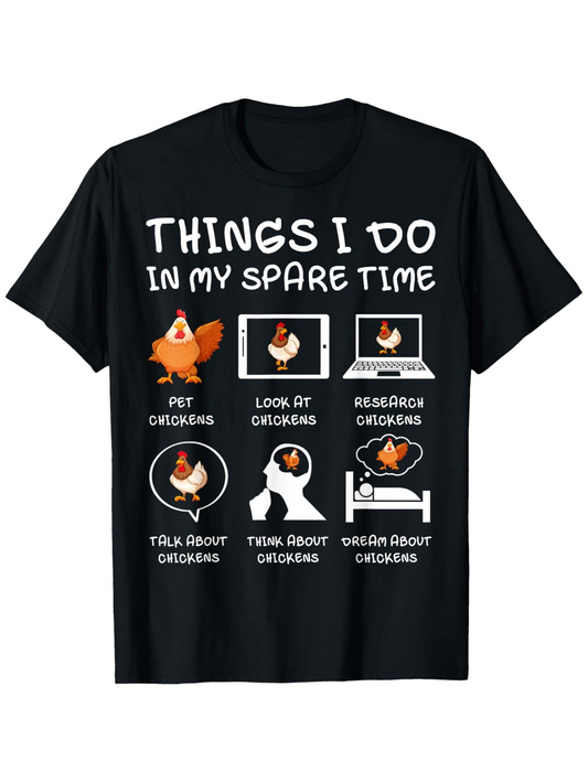 Men's Graphic T-Shirt Things I Do In My Spare Time With Six Funny Cartoon Chickens