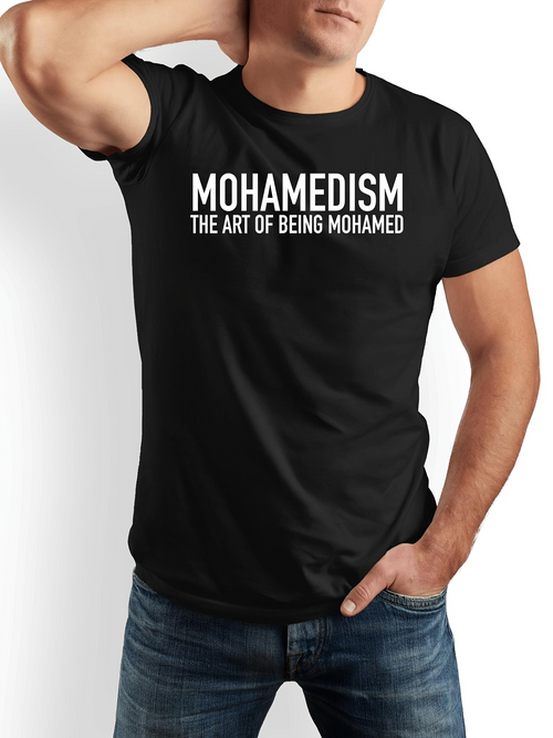 Men's Graphic T-Shirt Mohamedism Bold Lettering Above The Art Of Being Mohamed