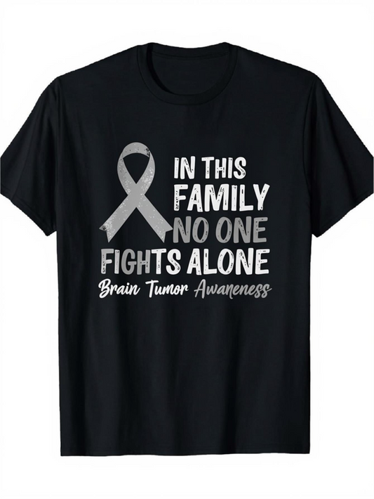 Men's Graphic T-Shirt In This Family No One Fights Alone With Silver Ribbon For Tumor Awareness