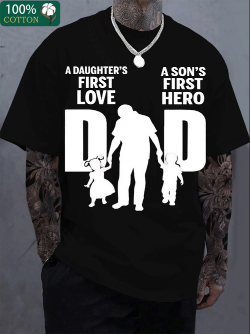 Men's Graphic T-Shirt A Daughters First Love A Sons First Hero Silhouetted Family Walk Under Sunshine Dad