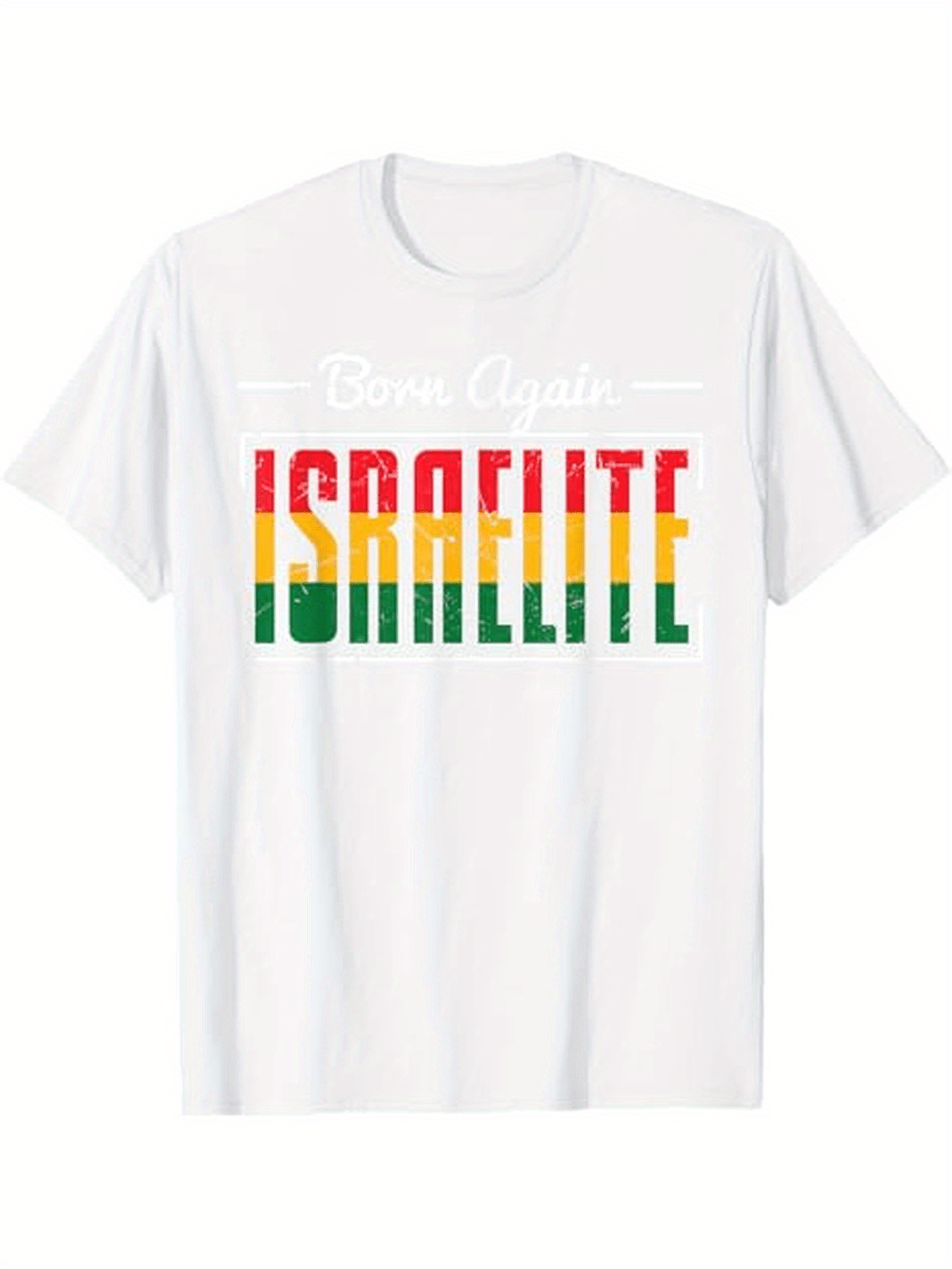Men's Graphic T-Shirt Born Again Bold Lettering With Colorful Line Patterns Israelite