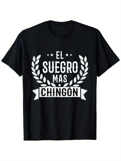 Men's Graphic T-Shirt White Wreath With Stars And Ribbon Accenting Bold Motivational Slogan Shirt