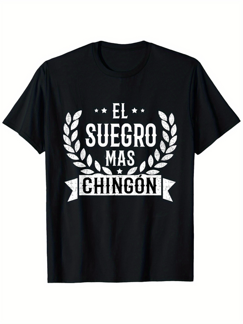 Men's Graphic T-Shirt White Wreath With Stars And Ribbon Accenting Bold Motivational Slogan Shirt