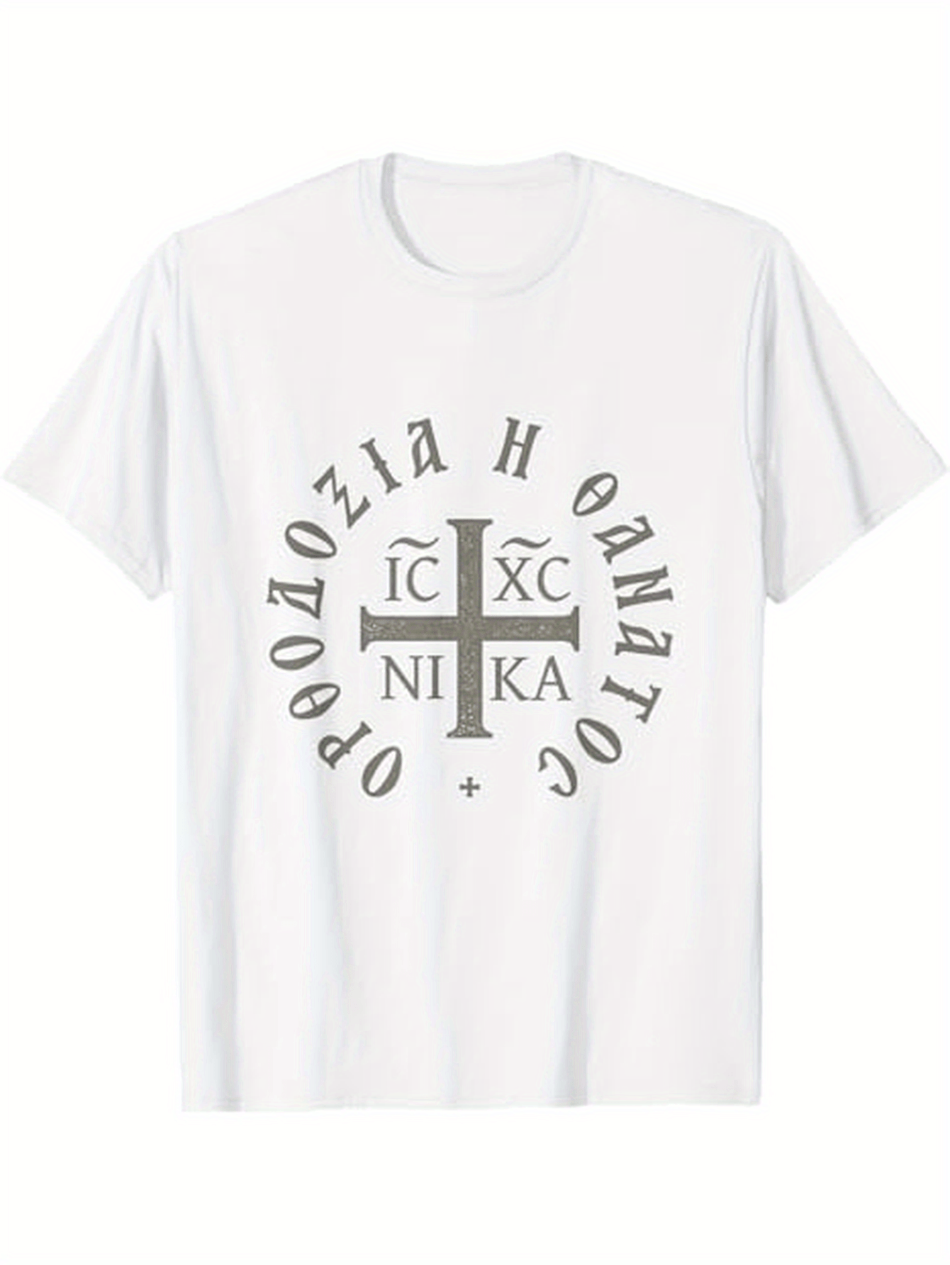 Men's Graphic T-Shirt Orthodoxy Or Death Greek IC XC NIKA Christogram Christian Graphic with White Greek Lettering & Cross Design