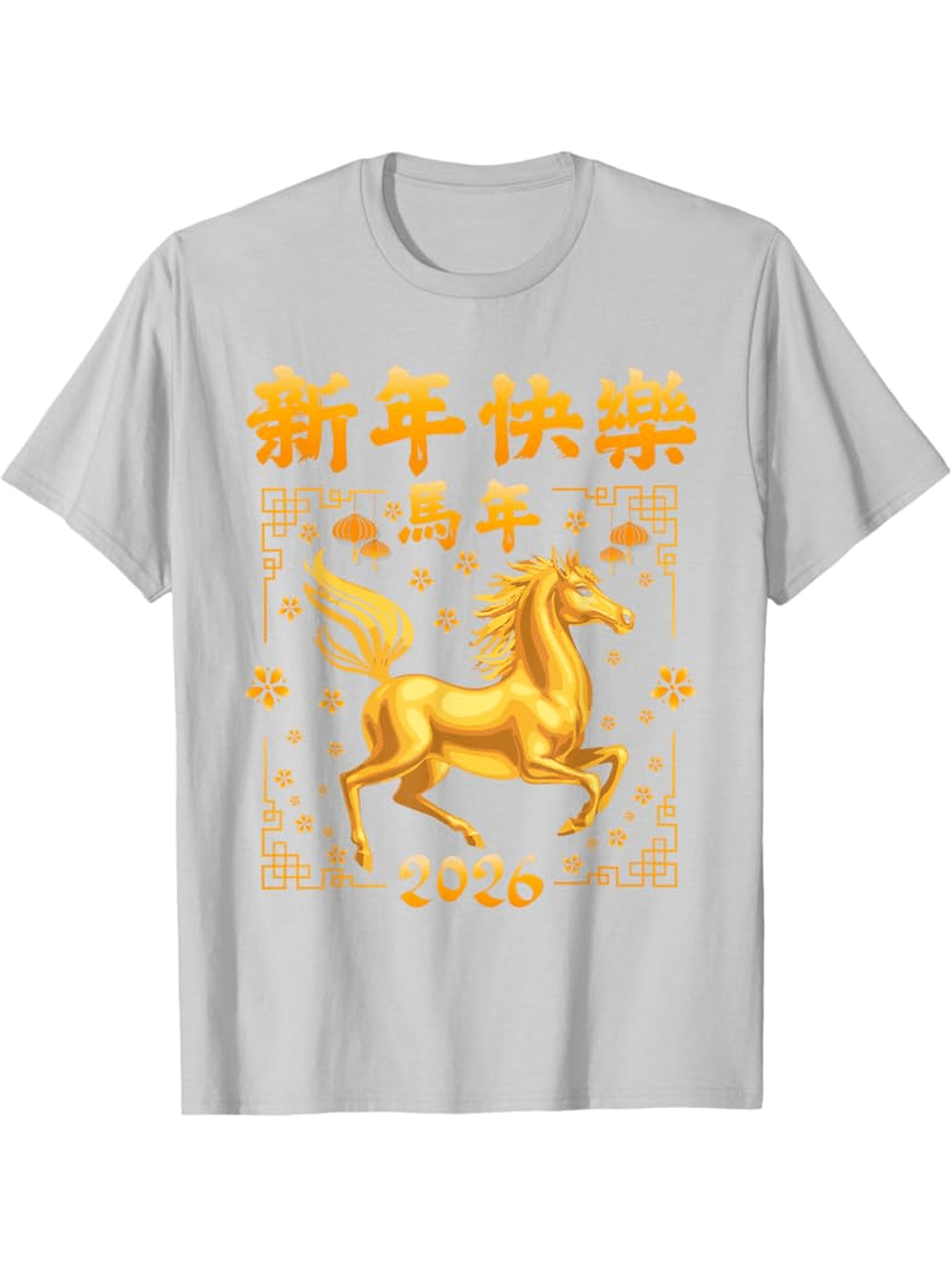 Men's Graphic T-Shirt Golden Shining Zodiac Year Of The Horse Animal Graphic