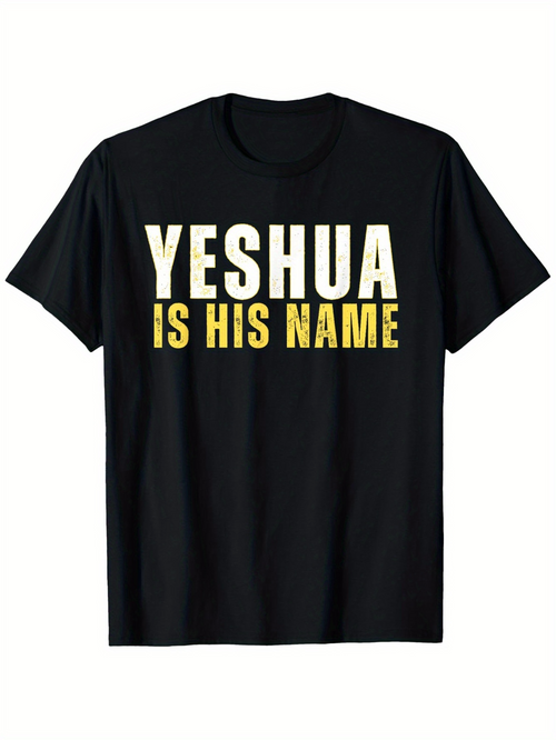 Men's Graphic T-Shirt Yeshua Is His Name Bold Yellow Letter Slogan T Shirt