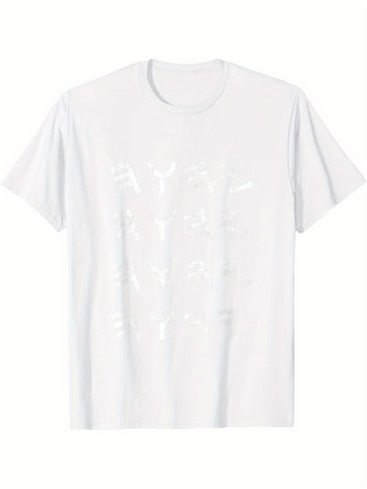 Men's Graphic T-Shirt YHWH Ahayah Yahuah Yah Hebrew Letters