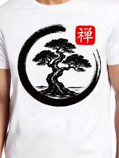 Men's Graphic T-Shirt Ink Zen Circle With Old Pine Tree Under Radiant Light Tree