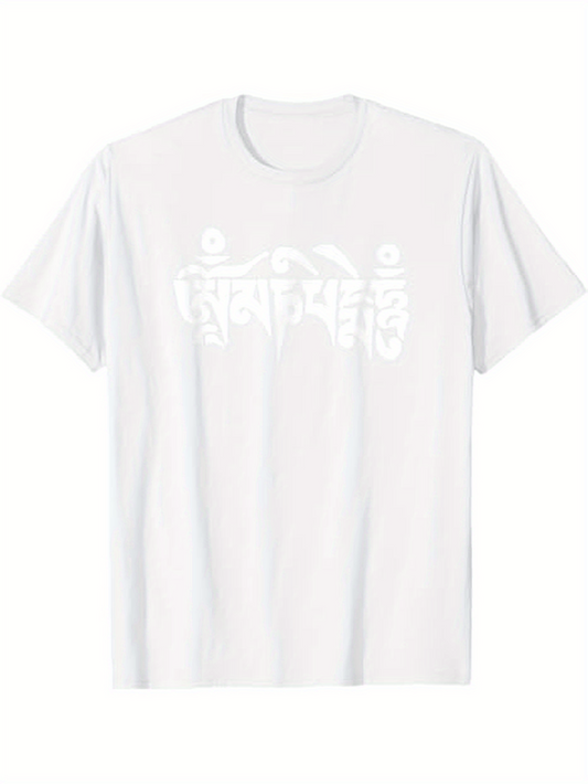 Men's Graphic T-Shirt Sanskrit Om Mani Padme Hum text