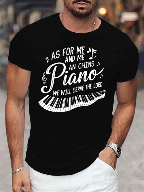 Men's Graphic T-Shirt As For Me And My Piano We Will Serve The Lord Musical Notes With Flowing Keyboard Keys Piano