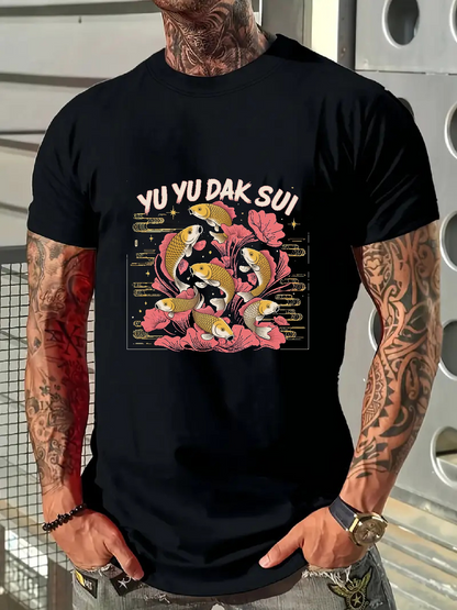 Men's Graphic T-Shirt Yu Yu Dak Sui Playful Cartoon Fish School Among Pink Flowers