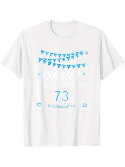 Men's Graphic T-Shirt Blue Flag Pennants With Stars Number Seventy Three Under Celebration Theme