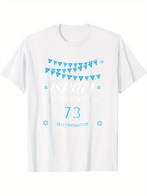 Men's Graphic T-Shirt Blue Flag Pennants With Stars Number Seventy Three Under Celebration Theme