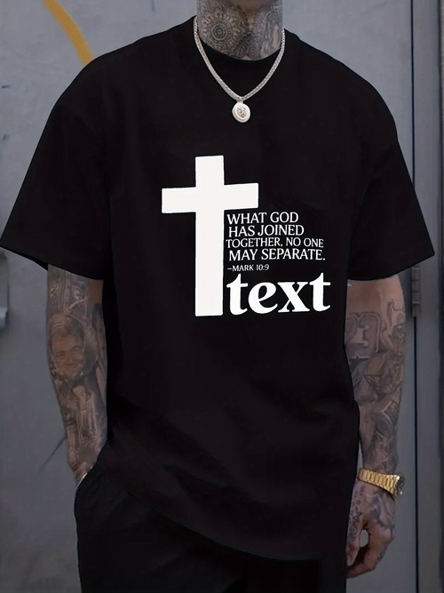 Men's Graphic T-Shirt What God Has Joined Together White Cross With Inspirational Quote Text