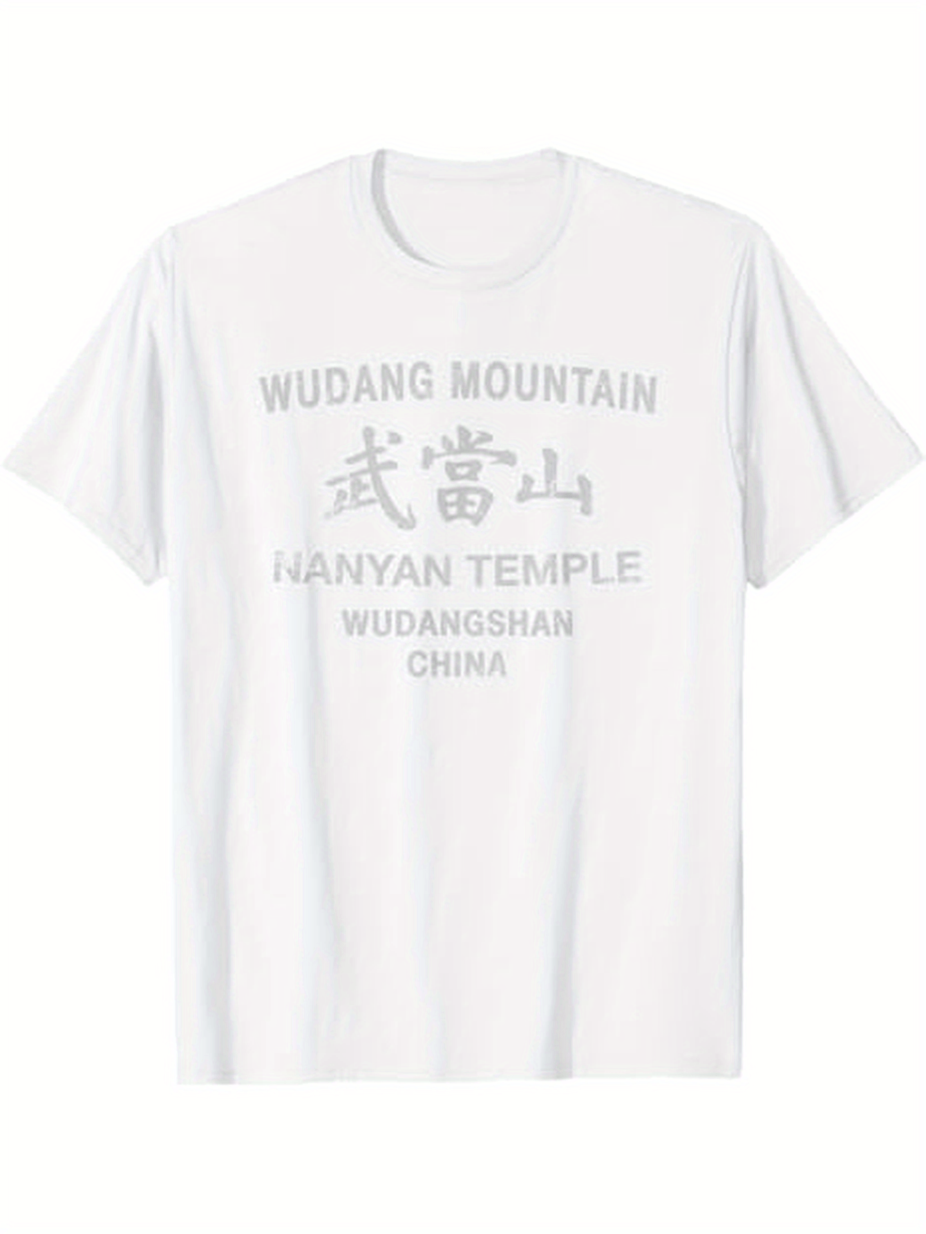 Men's Graphic T-Shirt Wudang Mountain Hanyan Temple China With Simple Stone Washed Background T Shirt